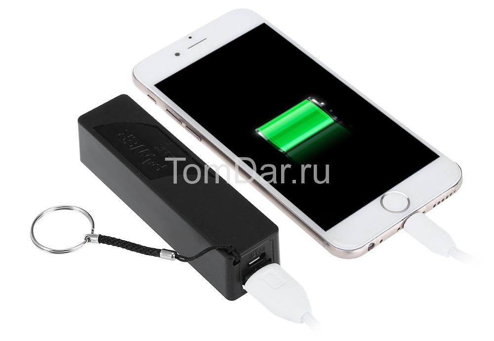 Брелок power bank Томск