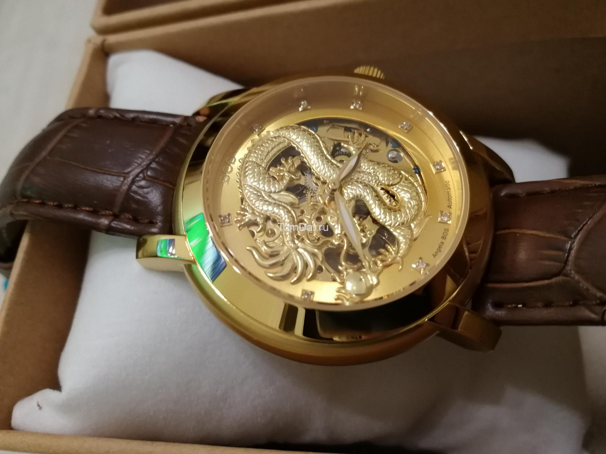 Angela Bos 9007G Angela Bos 9007G